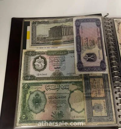 عملات نقدية ورقية قديمة 15