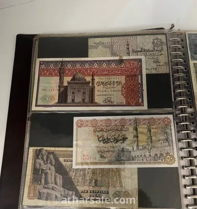 عملات نقدية ورقية قديمة 21