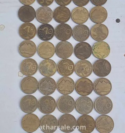 عملات قديمة جدا من عهد الملك فاروق 5