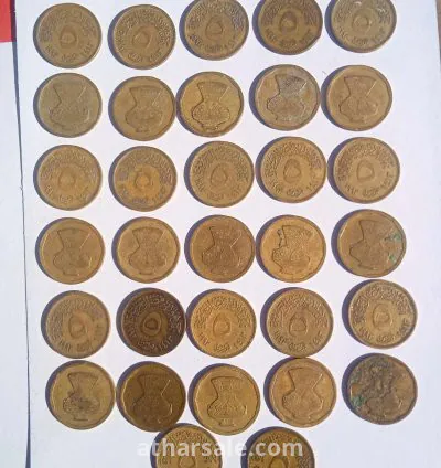 عملات قديمة جدا من عهد الملك فاروق 6