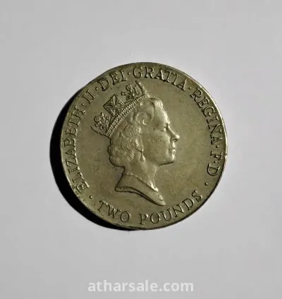 عملة بريطانيه نادره 1996