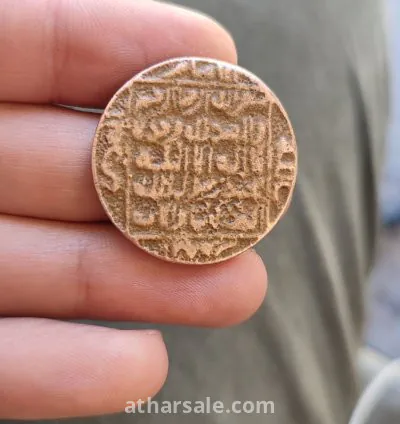 عملة نادرة جدا من عصر الموحدين 2