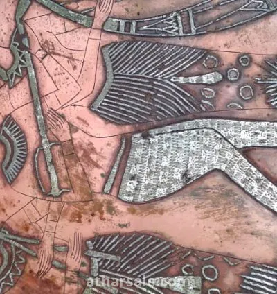 ثلاث صواني فرعونية 8