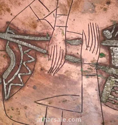 ثلاث صواني فرعونية 6