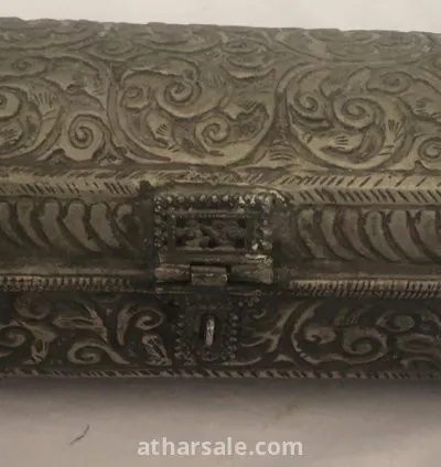 ثلاث صواني فرعونية 3