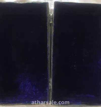 ثلاث صواني فرعونية