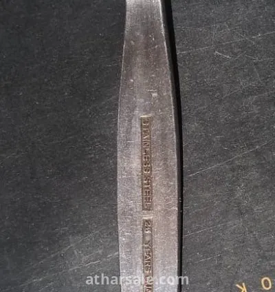 ملاعق الباكا اصلية وسكينة روستفرى وملعقة السنبلة 3