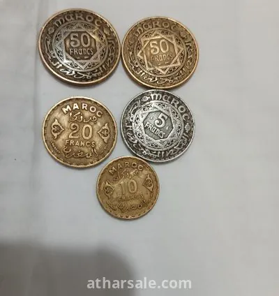 العديد من العملات لنقدية المغربية والاأوروبية قديمة