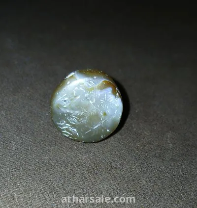 ختم حاكم المدينة متعلق بالفترة الأخمينية