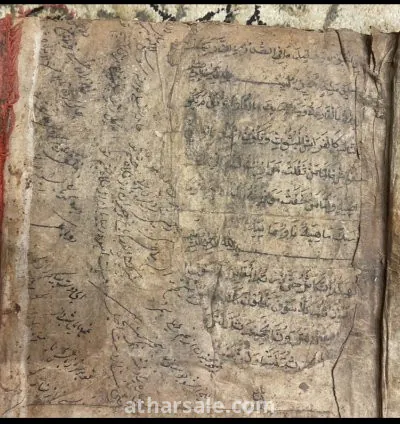 نسخة من القرآن الكريم مخطوط يدوي يوجد وثيقة تقييم معتمدة في الصور المرفقة 14