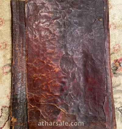 نسخة من القرآن الكريم مخطوط يدوي يوجد وثيقة تقييم معتمدة في الصور المرفقة 16