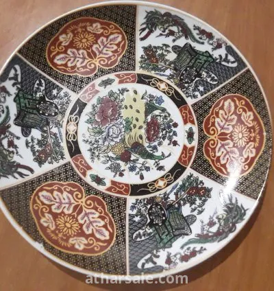 طبسيل الطاووس الحر 1