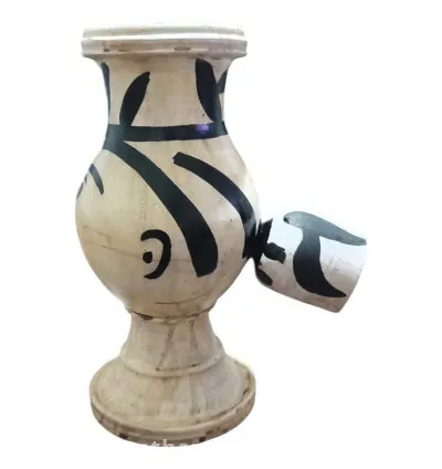 Chouette, Picasso, Pitcher, Design, 1950's, Ceramic, Black and white, Animal 3