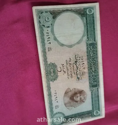 عمله المللك فيصل نادره وحاله جيده جدا