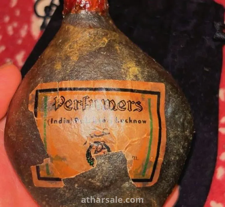 عنبر السكه المعتق