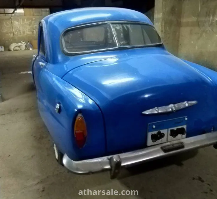 سياره نادره موديل 1959