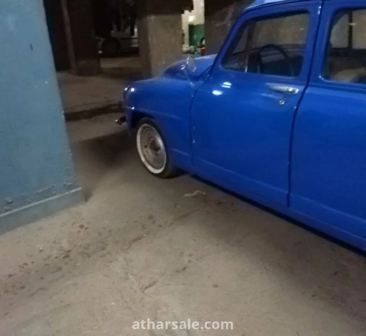 سياره نادره موديل 1959