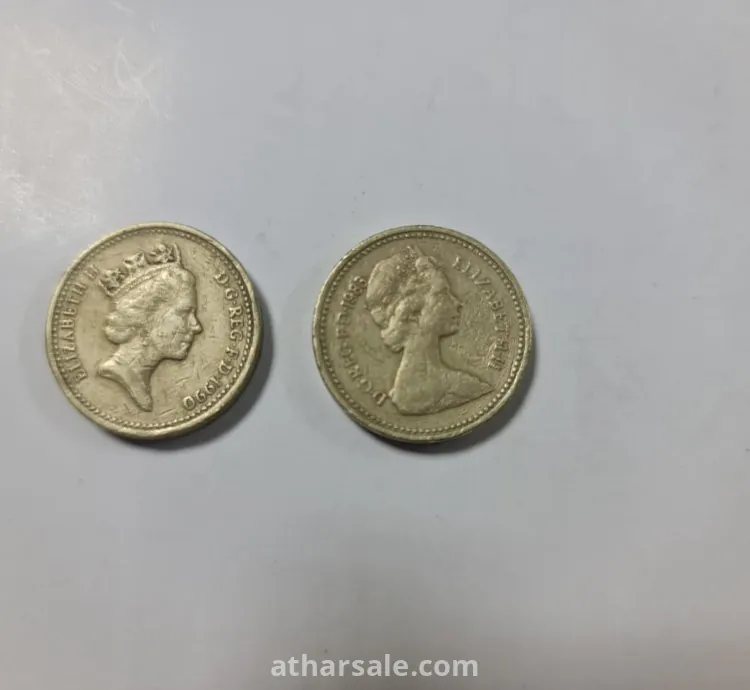عملات معدنية بريطانية نادرة