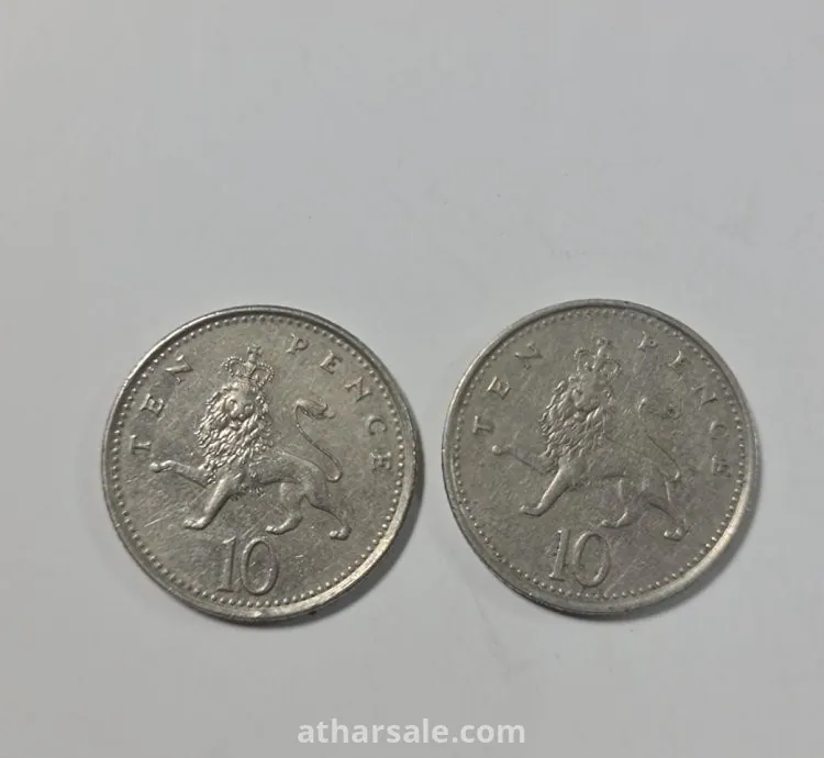 عملات معدنية بريطانية نادرة