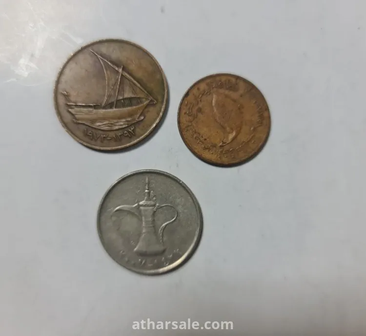 عملات دولة الامارات العربية نادرة