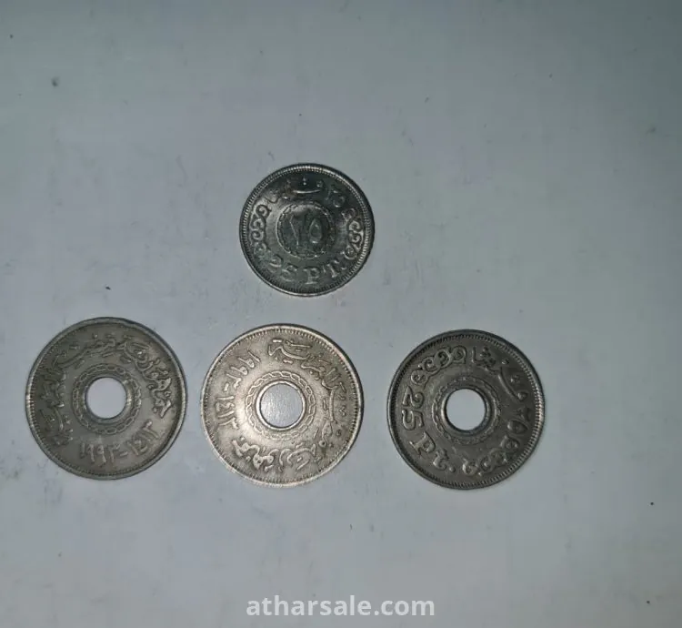عملات معدن نادرة مصرية اعوام مختلفة