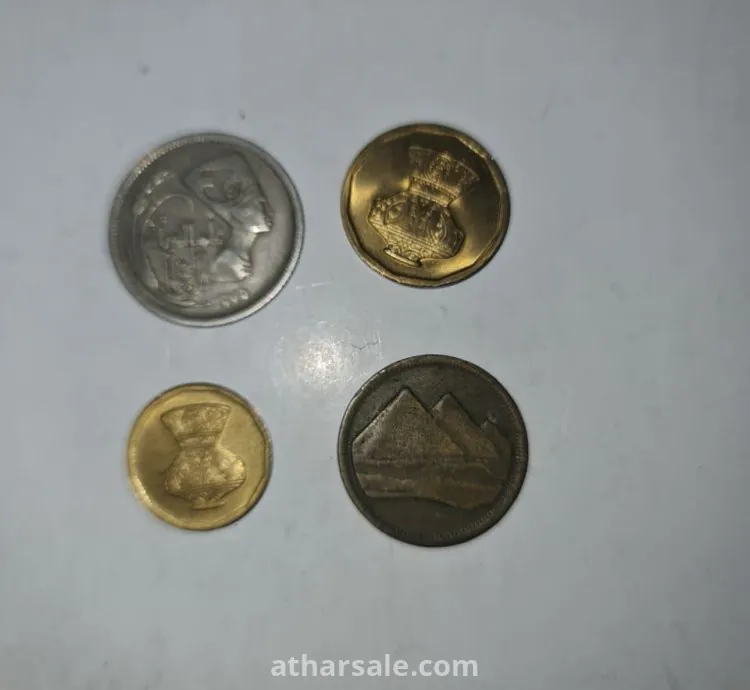 عملات معدن نادرة مصرية اعوام مختلفة