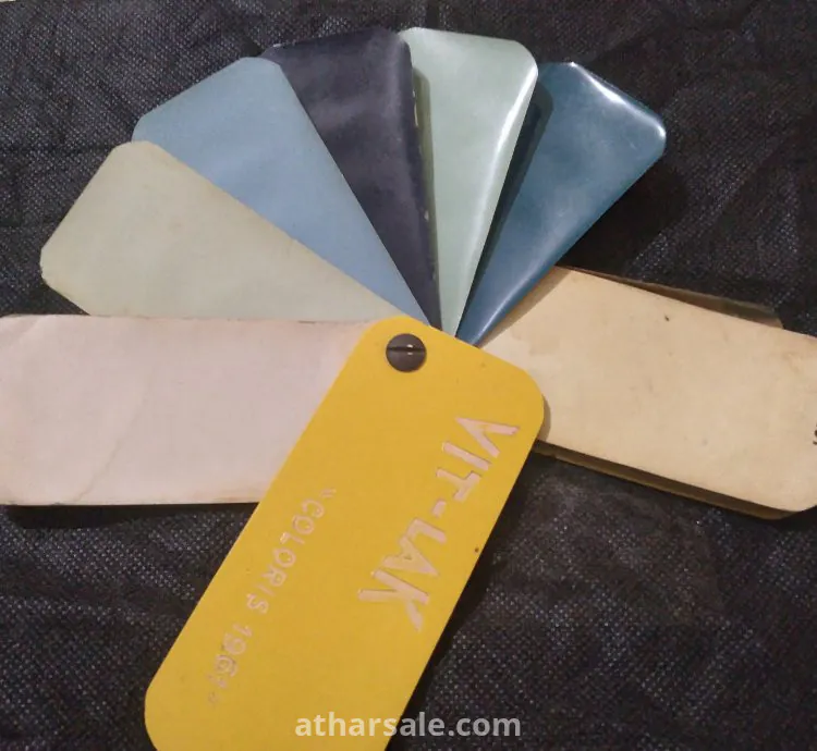 ? *للبيع: كتالوج VIT-LAK 1961 نادر وأصلي* عينات ألوان كلاسيكية