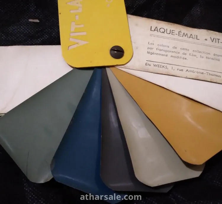 *للبيع: كتالوج VIT-LAK 1961 نادر وأصلي* عينات ألوان كلاسيكية