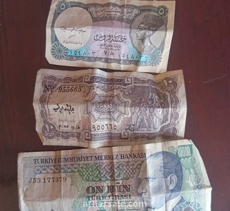 عملات معدنيه قديمه ومقتنيات