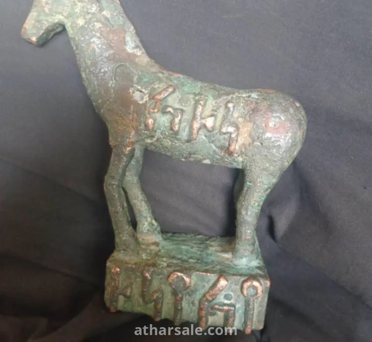 خيل أثري وعملات قديمه