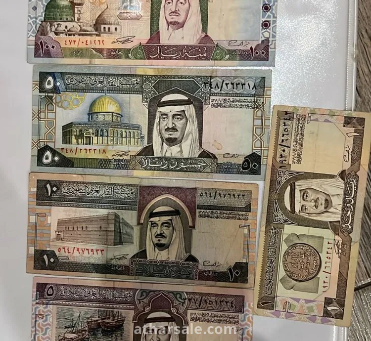 طقم عملات سعودية اصليه