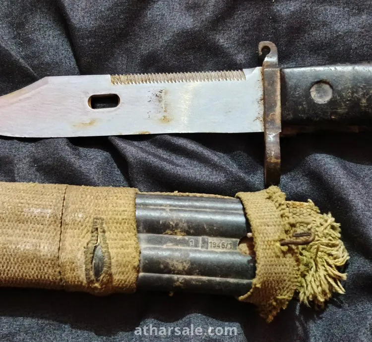 Dagger or spear weapon, 1946