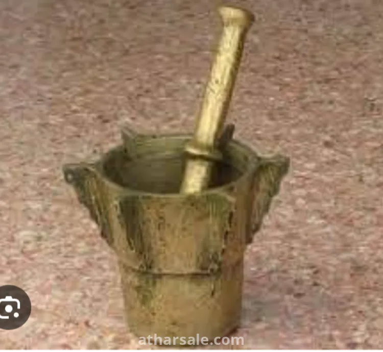 مهراز نحاسي قديم تقليدي