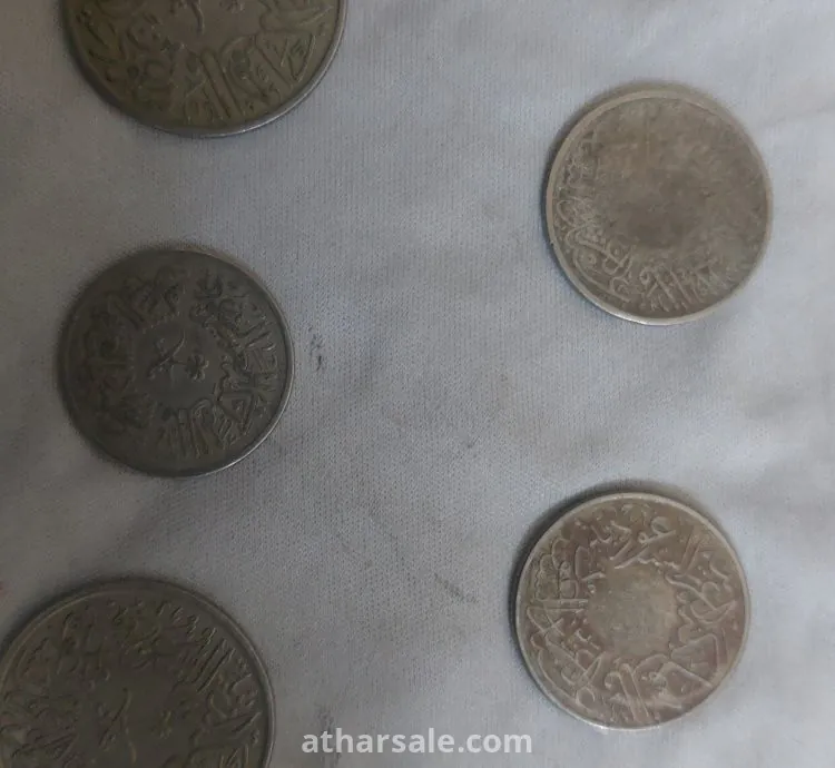 Old Saudi currency