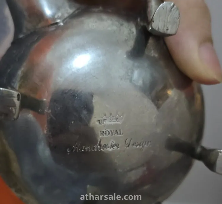 أبريق فضة نادر من القرن 20