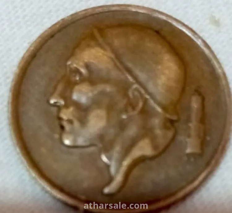 مجموعة عملات معدنية نادرة