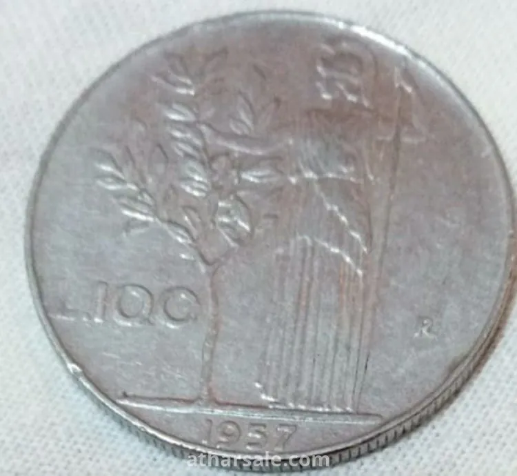 مجموعة عملات معدنية نادرة