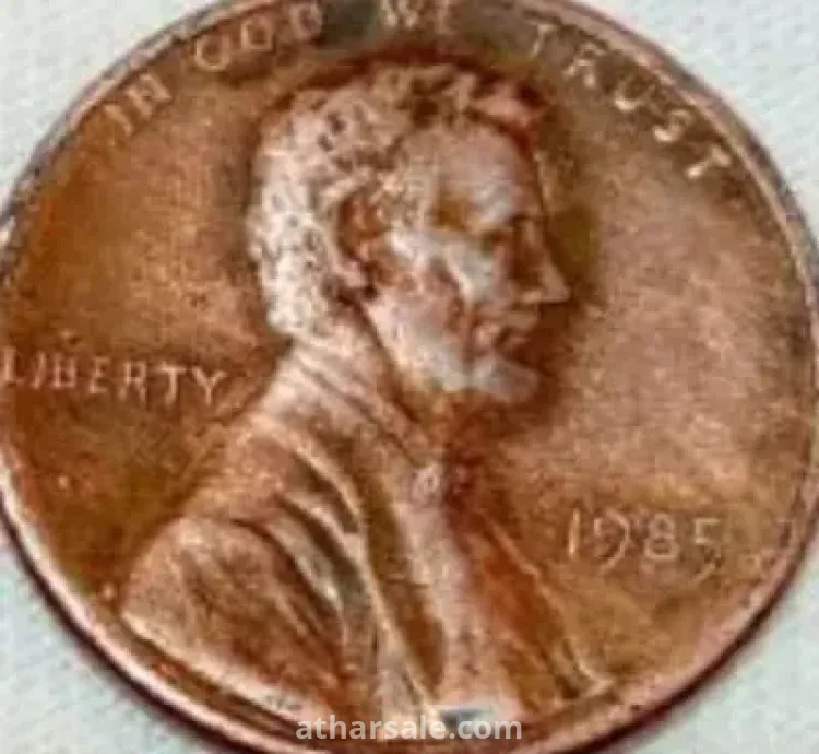 مجموعة عملات معدنية نادرة