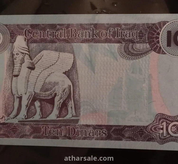 Saudi Arabia banknotes