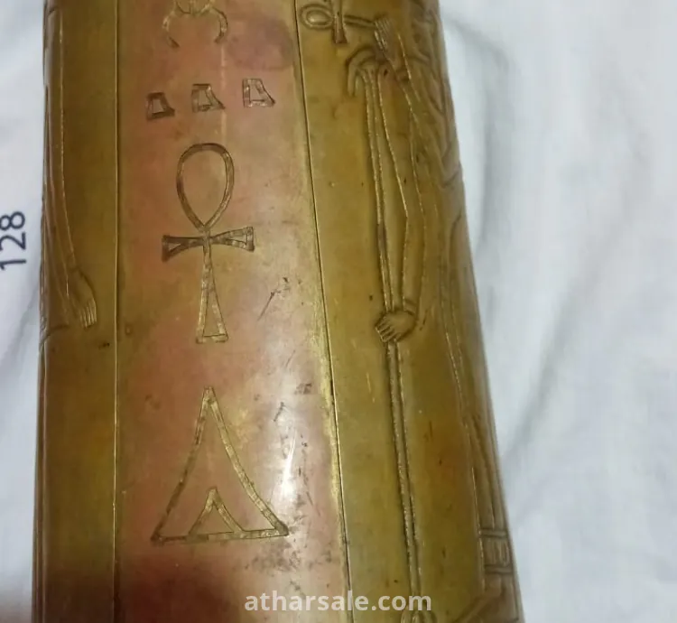 مهراز نحاسي من عهد الفراعنة