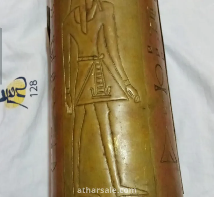 مهراز نحاسي من عهد الفراعنة