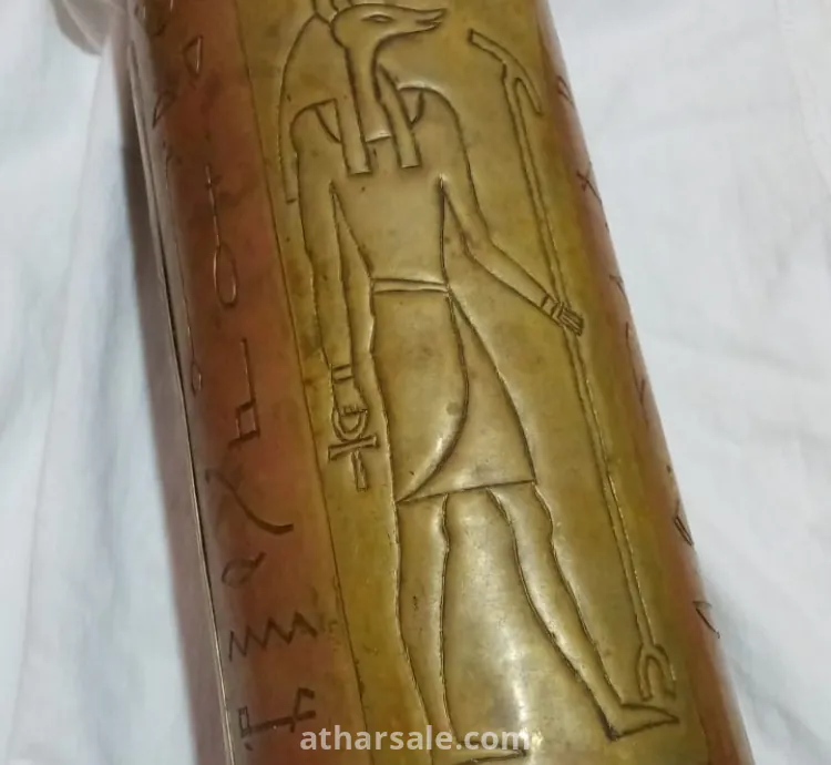 مهراز نحاسي من عهد الفراعنة