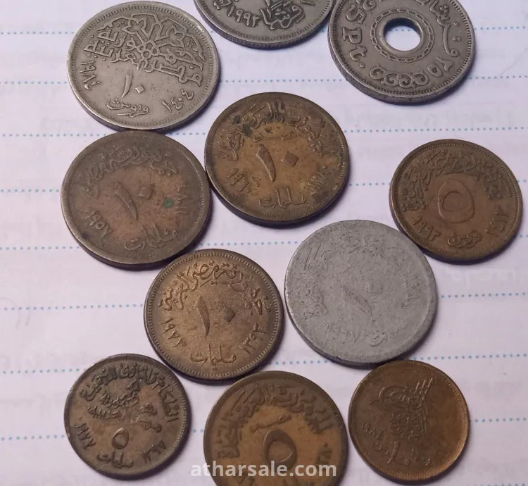عملات مصريه قديمه ونادره