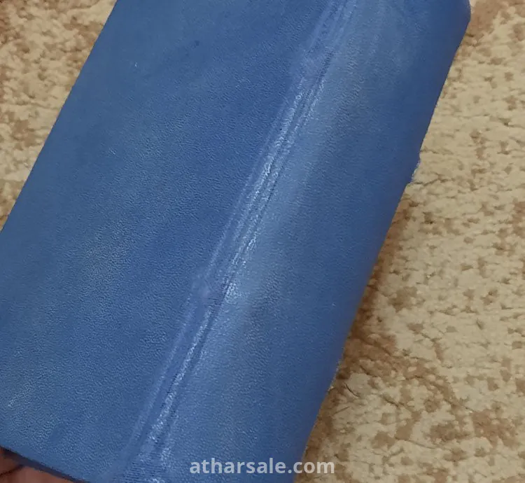 مخطوط مسيحى