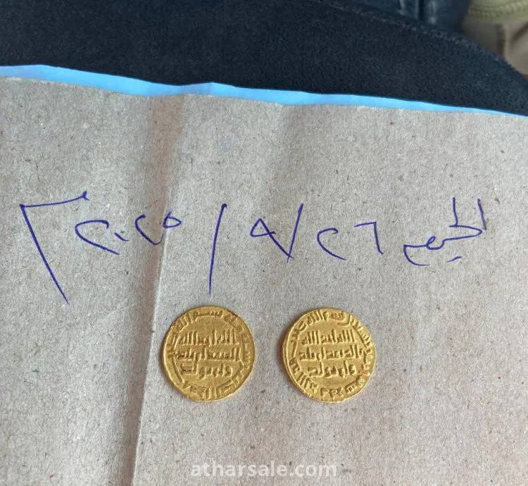 عمله ذهب من الاعصر الاموي نادره سنه١٠٠هجرى