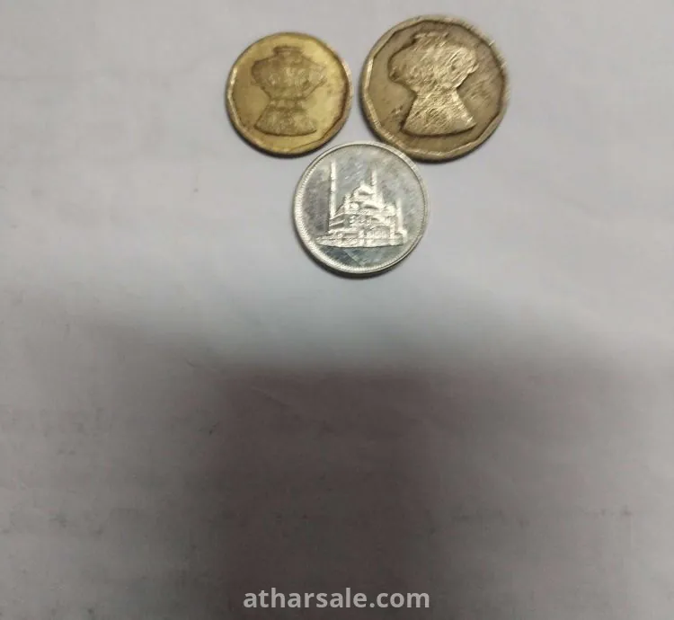 عملات قديمه