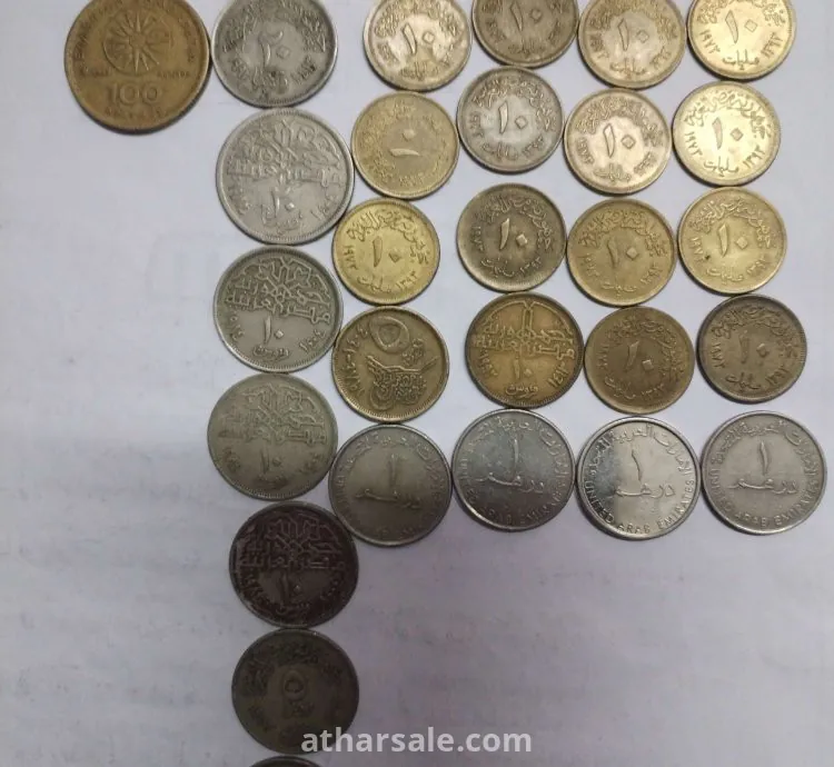 عملات قديمه