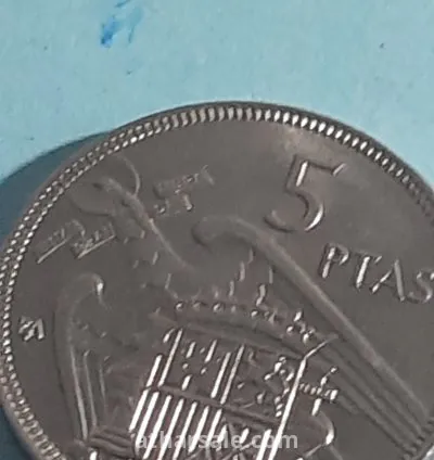 عملة معدنية اسلانية