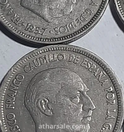 عملة معدنية