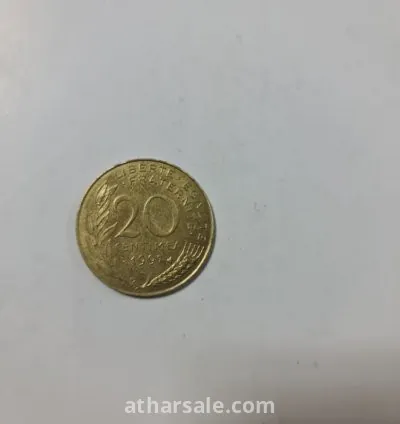 عملة نادرة 20 سنت فرنسي